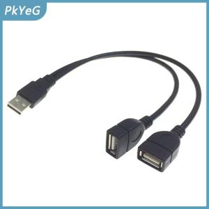 PkYeG Cáp USB 2.0 chất lượng cao bộ chia đôi cáp chuyển đổi 1 đầu cái thành 2 đầu cái dây nối dài nguồn USB đực
