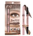 New! Browit Eye Dol Matte & Glow บราวอิท อายดอล แมทท์ แอนด์ โกลว์ แชโดว์ สติ๊ก 0.5g.+0.5g.. 