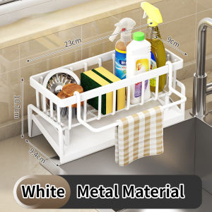 Kitchen Sink Drain Rack Sponge Storage Rack Hanging Kitchen Organizer No-Punch Detergent Dish Rack With Removable Dishcloth Holder