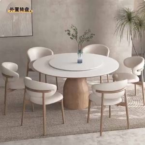 Round Dining Table Set with Turntable with Chair Cream Style Solid Wood Slate Household Base White Japanese Style