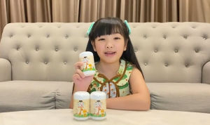 แคลเซี่ยม สำหรับเด็ก AWL Calcium Plus D3 รสส้ม ทานง่าย ส่งฟรี