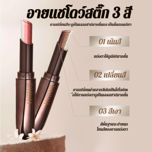 ไม่เหนียวเหนอะหนะ แต่งหน้าตา แต่งตา สีอเนกประสงค์ ติดทนนาน การปั้นในจังหวะเดียว ป้องกันเหงื่อและป้องกันเหงื่อ แผ่นอายแชโดว์กันน้ำแบบแมตต์ แผ่นอายแชโดว์สี่สี ผู้หญิง มีหลายสีให้เลือก ใช้น้อยลง