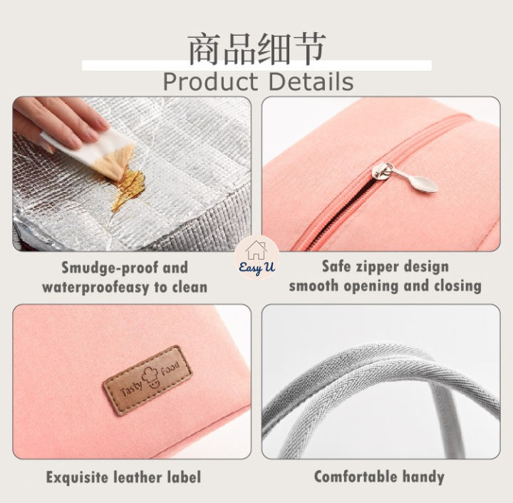 Large%20Capacity%20Portable%20Thermal%20Lunch%20Box%20Bag%20Insulated%20Bag%20Cooler%20Bag%20Picnic%20Lunch%20Food%20Bag%20-%20Image%206