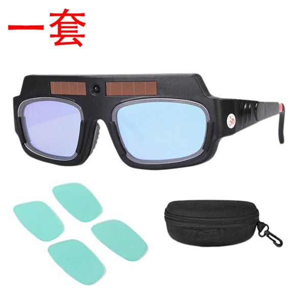 Auto Darkening Welding Helmet With Solar Power – Black/Gray Lens, ABS+PC Material