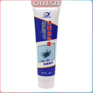 Wall Repairing Ointment Universal Wall Mending Paste Repair Cream for Wall cracks Construction Tool 250g