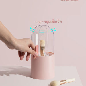 กล่องเก็บแปรงแต่งหน้า มีลูกปัดมุขแถม เรียกให้กับกล่องเก็บของตั้งโต๊ะ makeup brush storage box