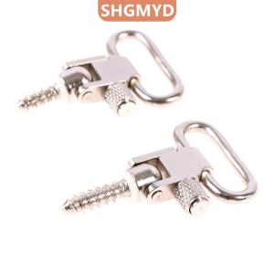 [COD] SHGMYD SPORTS 2ชิ้น ล็อตชุดอะแดปเตอร์ประเภท Professional Quick ที่ถอดออกได้สลิงหมุนกลางแจ้ง