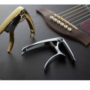 Capo gitar bahan aluminum kuat dan ringan dengan box coklat import