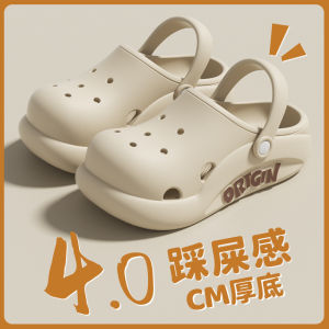 Free Shipping WomenS Outdoor Summer Clogs Non-Slip Thick EVA Sole Durable Beach-Style Closed-Toe Sandals