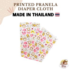 24x24 Pranela Diaper Cloth for Newborn Baby - High Quality Absorbent Cotton - Made in Thailand