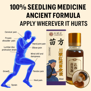 【正品】Chuanxiong Red Flower Seedling Moxibustion Liquid Pain-relieving Promote Blood Circul Muscle Strain Massage Oil 川穹红花苗灸液