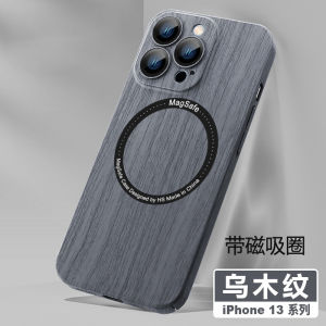 FLOVEME Wood Grain Phone Case For iphone 14 13 12 Pro Max Magnetic Wireless Charging Smooth Thin Case For iPhone 14 13 12 With Lens Film Hard PC Shockproof Back Cover