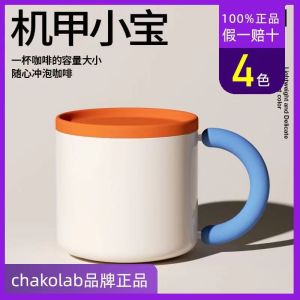 320ML Mug With Lid Cold Insulation Coffee Cup Female High-value Office Desktop Water Cup Handle Cup