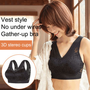Womens nonmarking sports bra silk underwear without steel ring wrap bra