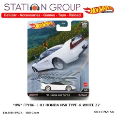 781091_3 781091_3