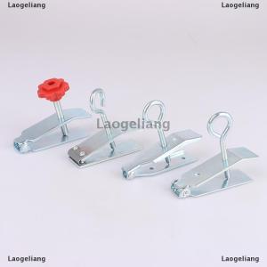 [COD] Laogeliang Tile Locator Height Regulator Wall Lifter Tool Tile Device Tile Adjuster
