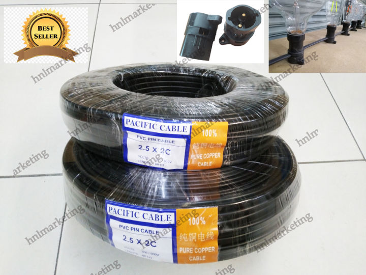 100% PURE COPPER] Pvc Twin Flat Wire 2.5mm 2 Core Cable Pvc