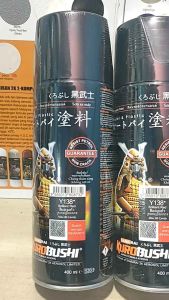 Pilok Pilox Cat Samurai Briliant Red Y138 138 Merah Glossy 400ml Cat Semprot Samurai Paint Kurobushi Aerosol 400 ml