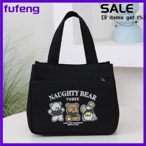 fufeng Phim hoạt hình dễ thương in mẫu vải linh hoạt Túi xách nhân viên văn phòng ăn trưa Túi Tote Túi