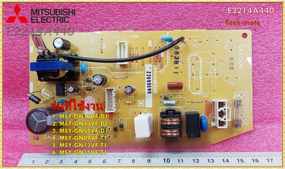三菱電機 CIRCUIT BOARD MW414 BN634A148G51 低圧遮断器 | 製品情報