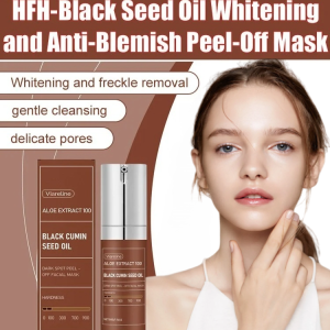 Black Seed Oil Whitening and Anti-Freckle Peel-Off Mask Exfoliates and Removes Blackheads to Clean and Shrink Pores黑籽油撕拉面膜