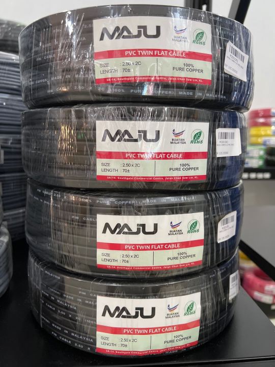 Wayar Pvc MAJU 2.5MM x 2C PIN PVC TWIN FLAT CABLE / WAYAR KEMBAR 2 / CABLE LAMPU ...