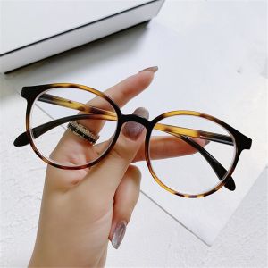 OUREAL Chăm sóc thị lực Bảo vệ bức xạ Thời trang nữ Kính cận thị Kính máy tính Kính mắt quang học Kính cận thị