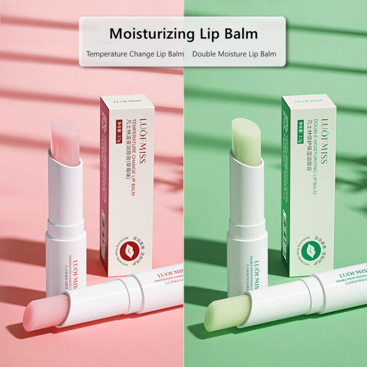 Luofmiss Temperature Change / Double Moisturizing Lip Balm | Lazada
