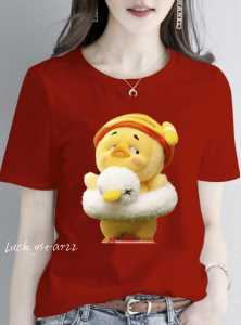 KAOS UPSET DUCK IMUT/TERBARU/ATASAN ONECK COTTON COMBED WANITA