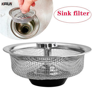 KIPRUN Stainless Steel Sink Strainer Waste Disposer Outfall Strainer Sink Filter Hair Sewer Outfall Kitchen Accessories Kitchen Tool