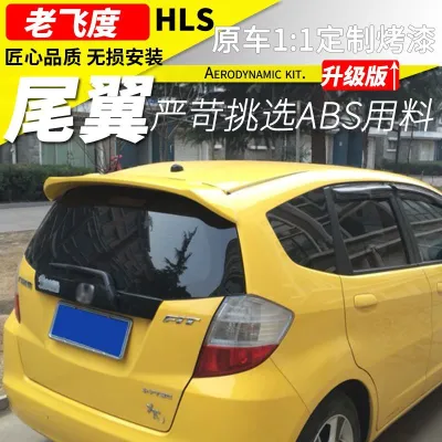 KLSHIRU ABS Plastic Unpainted Color Rear Roof Spoiler Tail Trunk Boot Lip Wing For Honda Fit Jazz 2008 2009 2010 2011 2012 2013