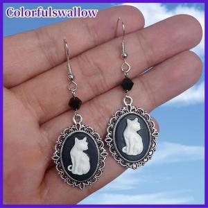 Colorfulswallow Cổ điển Gothic Mèo Trắng mô hình thả Bông tai phụ nữ cổ điển Bạc Màu khung sáng tạo móc bông tai bên đồ trang sức