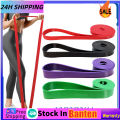 Resistance Band Fitness Power Band Karet Yoga Karet Fitness Gym Latex Pull Up Resistance Band Panjang , Resistence Band Polos UntuK Latihan Gym, Yoga, Fitness, Karet Band Olahraga ,peregangan Gimnastik, pita bantuan Pull up untuk latihan Yoga Pilates. 