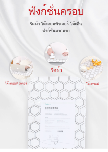 โต๊ะรีดผ้าพับเก็บได้ ชุดเครื่องรีดผ้า รองรับเตียงรีดผ้า