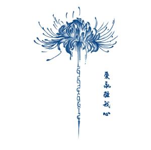 15 Day Pectin Tattoo Sticker 18x11cm Fruit Tattoo GZB-Series
