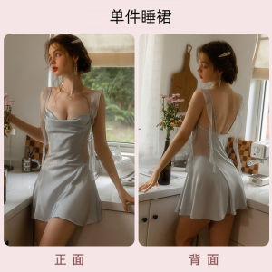 Đồ Ngủ Gợi Cảm Đầm ngủ cổ yếm ren mùa hè cho Nữ Bộ Đầm lưới khoét lỗ bằng lụa lạnh