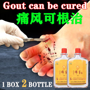 2 bottle Gout oil original high uric acid Pain rheumatism Pain Relief Neck waist shoulder leg Osteoarthritis tendon sheath joint movement discomfort