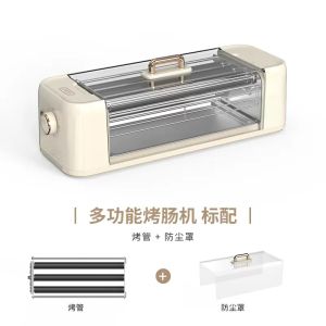 YIDPU เครื่องย่างไส้กรอกอัตโนมัติขนาดเล็กที่บ้านย่างไส้กรอกเครื่องเครื่องร้อนหอพักบาร์บีคิวสารพัดประโยชน์