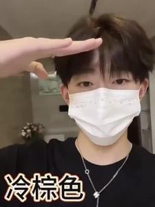 2025 Lightweight Cream for Mens Hair Color Natural lightweight cream doesnt stick to hair lightweight cream with pea gray color. Red Ribbon Lightweight Cream ftjk Gray Lightweight Cream