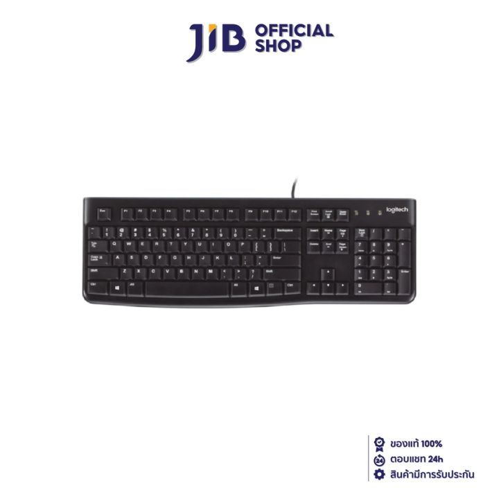 KEYBOARD (คีย์บอร์ด) LOGITECH K120 USB (BLACK) | Lazada.co.th