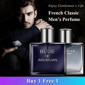 shystar Long-lasting Freshness Mens Blue Cologne for Students Temptation