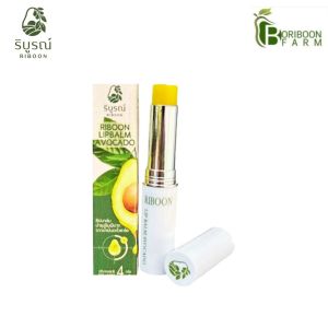 (ส่งฟรี) ริบูรณ์ ลิปบาล์มอะโวคาโด บำรุงริมฝีปาก ชุ่มชื้น บริบูรณ์ฟาร์ม