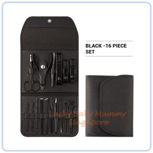 【DAILY ESSENTIAL】 16-Piece Manicure Grooming Set with Black / Brown Case