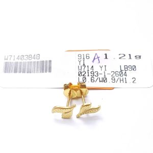 JIN JING SUBANG MERMAID TAIL/BUTTERFLY EMAS 916 TULEN 1.21G/1.29G/1.30G/1.31G