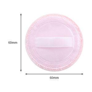 Dorisna vải nhung mềm mại dễ thương Bông thoa phấn nền với hộp lưu trữ Phấn phủ miếng bọt biển trang điểm đổ xô thoải mái thân thiện với da lớn dày Bông thoa phấn nền