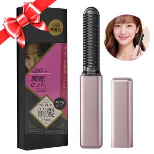 2-in-1 Electric Hot Heating Comb Hair Straightener Iron Straightening Brush Fast Charging Wet Dry Use Quick Hair Styling Tool