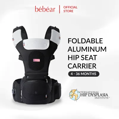 Bébéar aX Aero Pro Foldable Aluminum Hip Seat Carrier (Brilliant Black)
