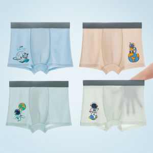 Quần Lót Cho Bé Trai Quần Lót Trẻ Em 4 Góc Cho Học Sinh Mẫu Mỏng Mùa Hè Cho Bé Trai Bằng Lụa Lạnh Quần Lót Nam Không Kẹp Mông