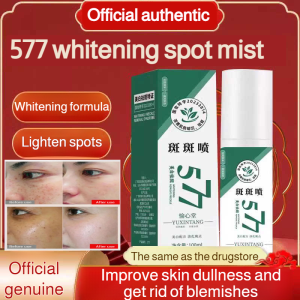 National Cosmetics Special Word Whitening Essential Oil Light Spots Whitening Essence Water 577 Formula Dark Spot Treatment Melasma Treatment Essence Even Skin Tone Facial Spray Radiant Glow Whitening Serum Brightening Serum Oil-in-Water Mist