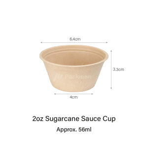 Sugarcane Pulp Sauce Cup 2oz/4oz - Biodegradable Compostable Food Storage Kitchenware Tableware Kitchen Storage Food Dispensers